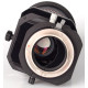 Объектив Samyang T-S 24mm f/3.5 ED AS UMC Nikon F
